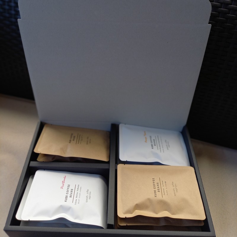 珈琲 クドー珈琲豆店 スペシャルティコーヒー ドリップバッグ 厳選 お任せ 20P(10種類×各2パック) 味比べ セット