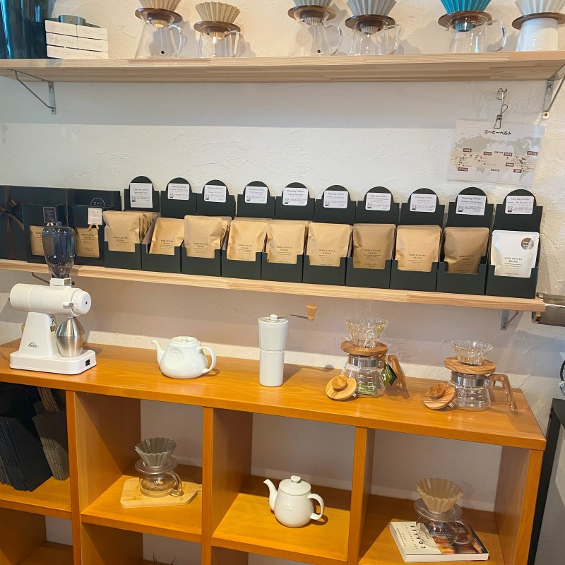 珈琲 クドー珈琲豆店 スペシャルティコーヒー ドリップバッグ 厳選 お任せ 20P(10種類×各2パック) 味比べ セット