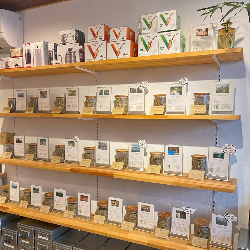 珈琲 クドー珈琲豆店 スペシャルティコーヒー ドリップバッグ 厳選 お任せ 20P(10種類×各2パック) 味比べ セット