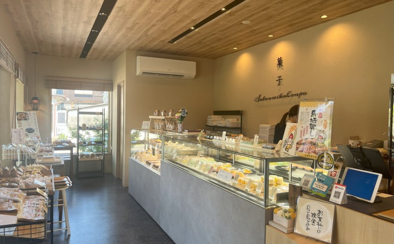 佐藤製菓本舗 鳥栖興し (ギフトボックス 12枚入り) 菓子 おこし ピーナッツ