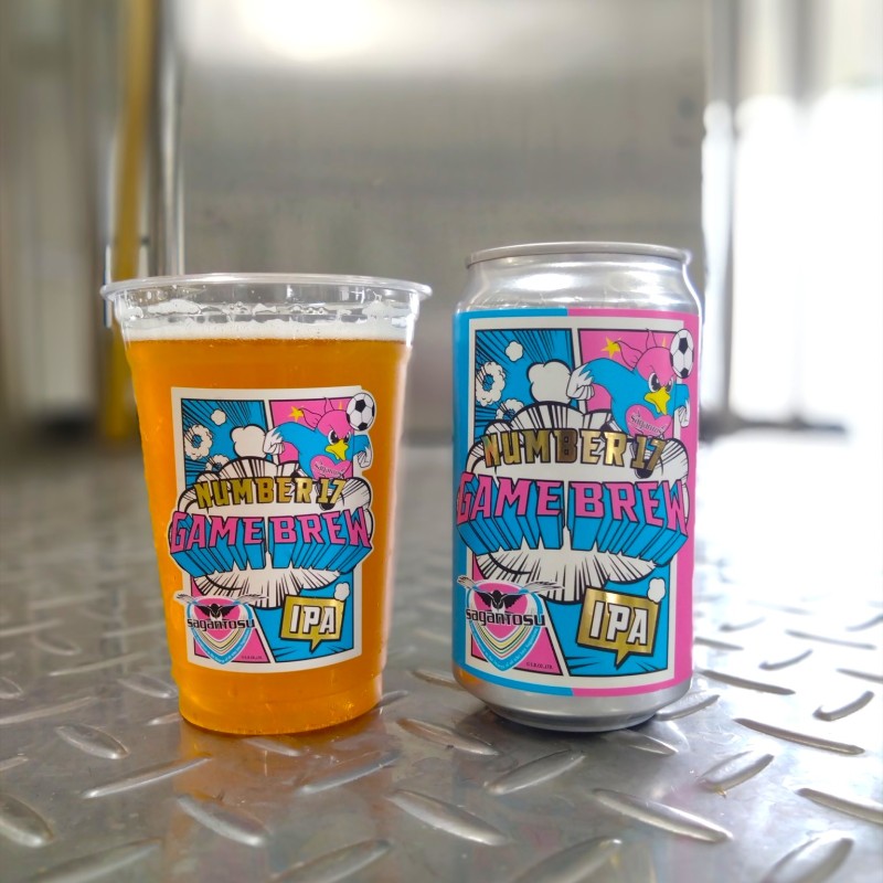 クラフトビール NUMBER153・NUMBER17 各3本 計6本 セット ビール お酒 クラフト