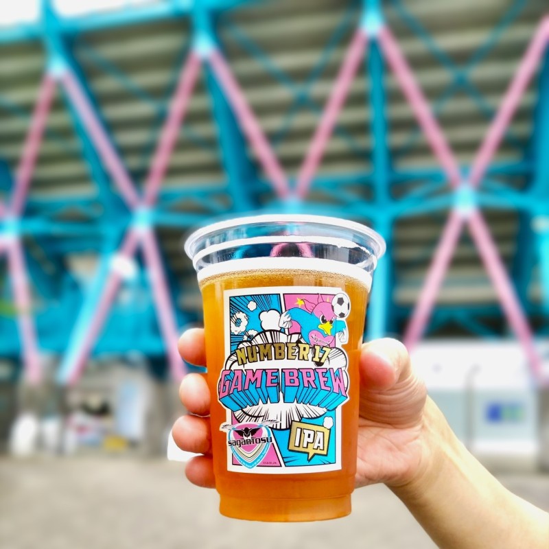 クラフトビール NUMBER153・NUMBER17 各3本 計6本 セット ビール お酒 クラフト