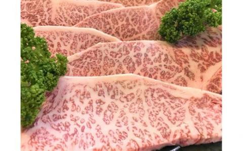 ｆ-６７　佐賀牛特選がばいうまか！Ａ５ランクロースブロック　２・５ｋｇ