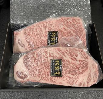 ｆ-３８ 【偶数月６回】 佐賀牛A5ロースステーキ６００ｇ定期便