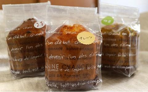 ｂ-２６５　焼き菓子詰め合わせセット