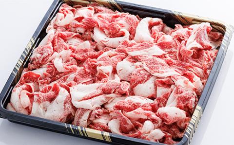 ｄ-７３　佐賀牛 切り落とし ２ｋｇ