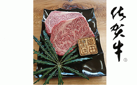 ｆ-５０【奇数月６回】老舗　織田精肉店の佐賀牛６回定期便