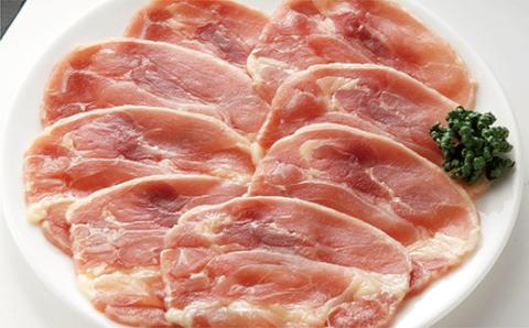 ｂ-３９３　みつせ鶏  モモしゃぶしゃぶスライス  １０５０ｇ