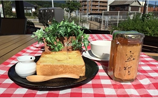 b-173 【新蜜】国産純粋蜂蜜（はちみつ） 櫨（はぜ）と蜜柑（みかん）のセット 各400g