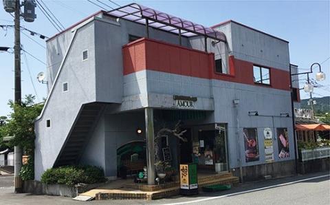 ａ-８５　うわさのカリー　アムール（カレー）レトルト３パック