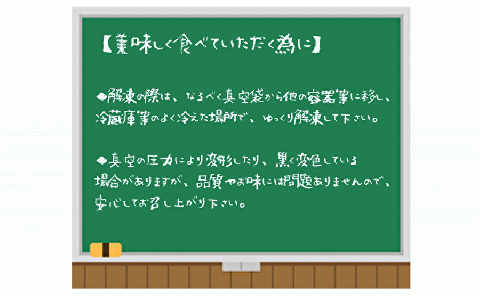 f-36 【12回】老舗の佐賀牛100%ハンバーグ定期便