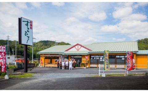 ｂ-９９　災害時にも喜ばれる美味しい昆布巻き（無添加食品）