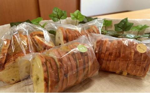 ｂ-２６５　焼き菓子詰め合わせセット