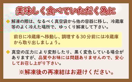 ｈ-９【毎月１２回】佐賀牛 ヒレステーキ シャトーブリアン 定期便