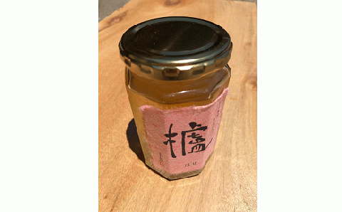 b-173 【新蜜】国産純粋蜂蜜（はちみつ） 櫨（はぜ）と蜜柑（みかん）のセット 各400g