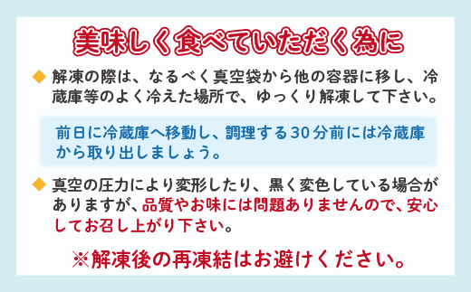 老舗のお楽しみ定期便【奇数月に計６回】 _f-88