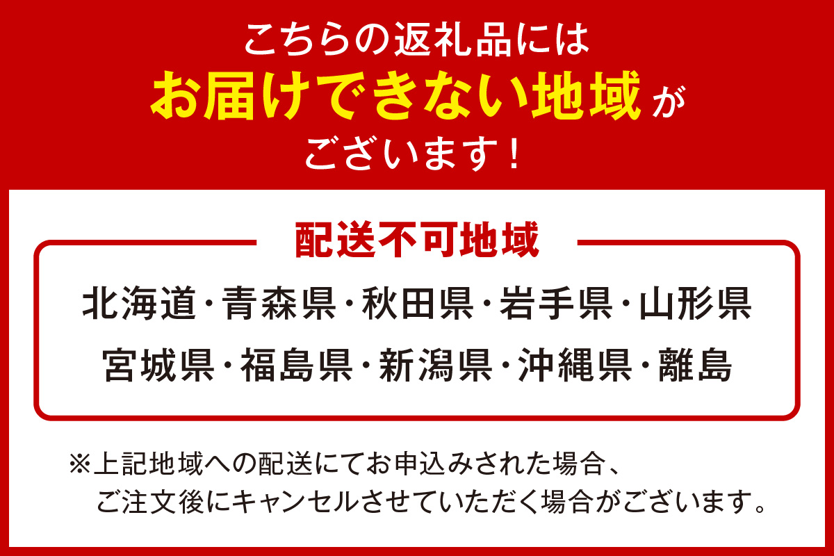 活車海老 1kg 指定日可能【数量限定 先行予約】（12月1日から配送開始） 010-C180