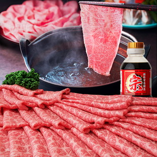 佐賀牛肩モモスライス1ｋｇ（500ｇ×2パック） 192-J1550