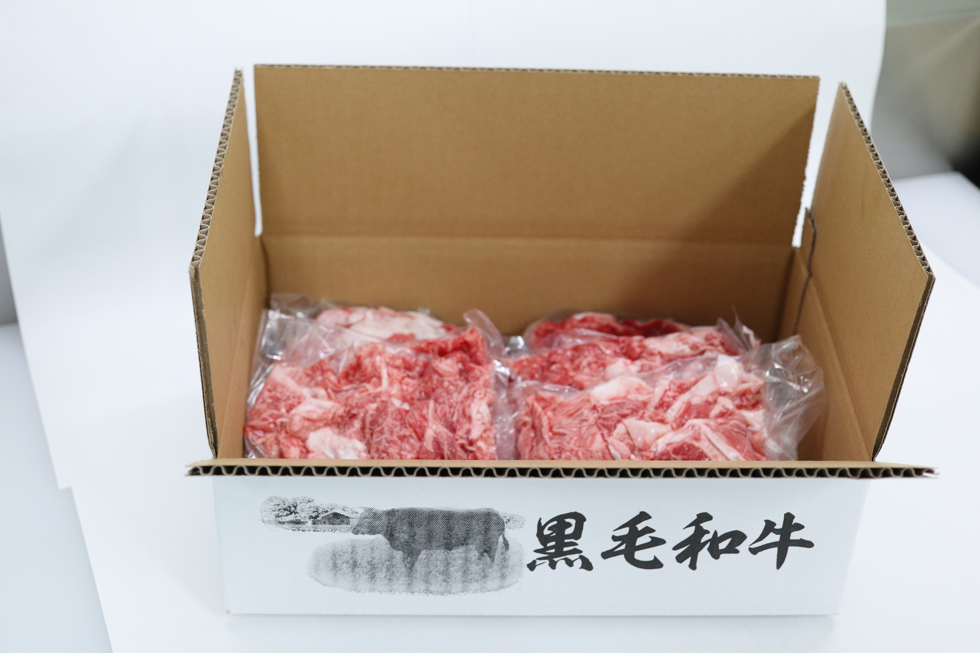 佐賀牛切り落とし200ｇ×5パック 193-J1893