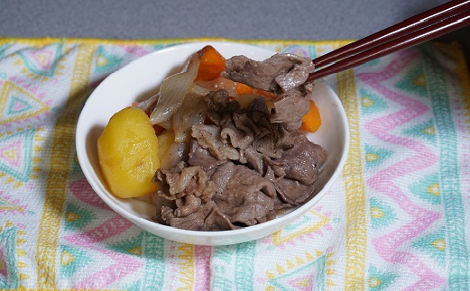 佐賀牛 切り落とし 300g 206-J1653