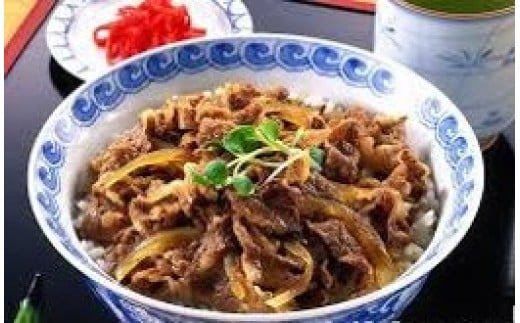 伊万里牛切落とし 1200g 【川原畜産】 208-J1682