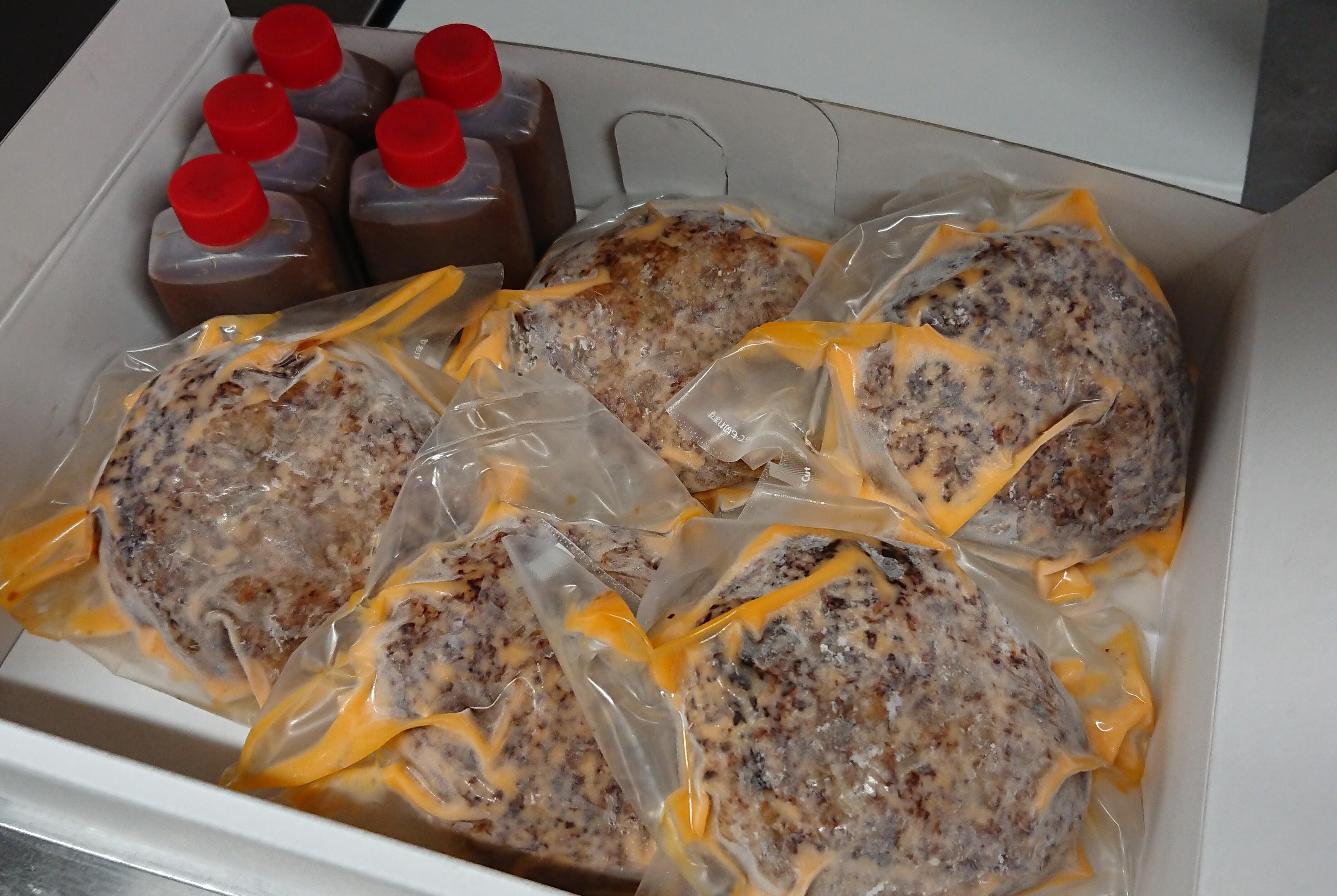 佐賀牛 ハンバーグ 5個 (和風ソース付) 216-J1788