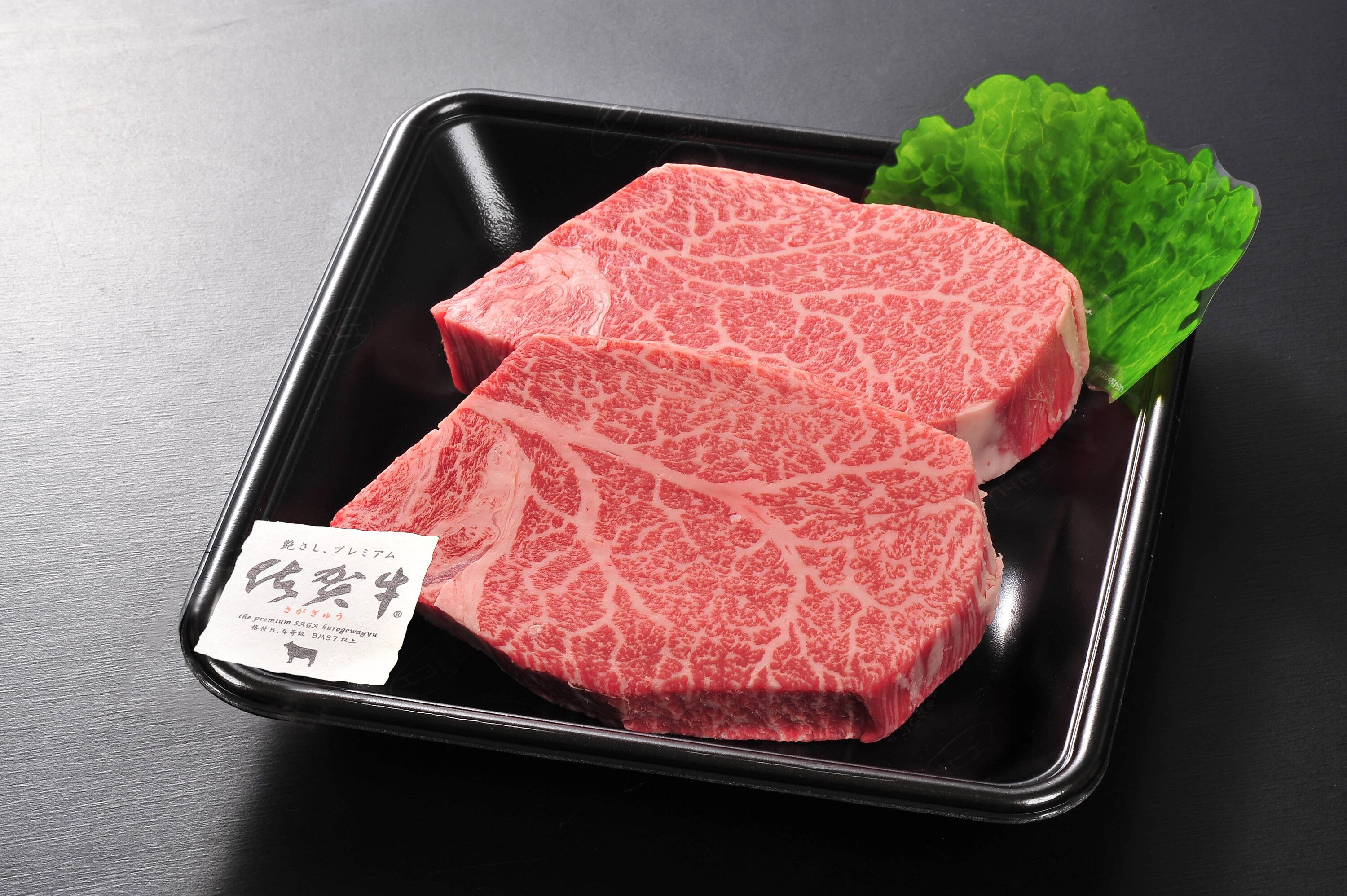 【6ヶ月定期便】奇数月にお届け 佐賀牛 肩ロース・モモ・ヒレ・カルビ・ランプ 999-J1742