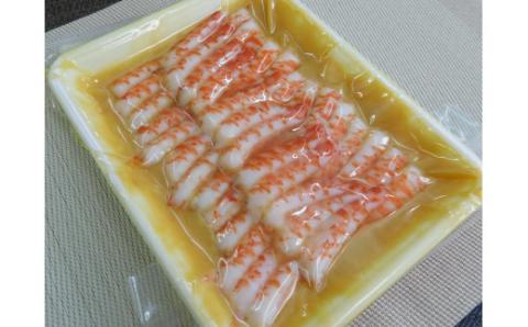 車海老みそ漬け（むき身） 010-C170