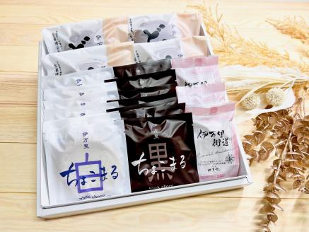 伊万里人気スイーツ 焼菓子和菓子スイーツセット（4種類 21個入） 021-F166