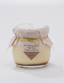 ＜ギフト対応可＞牛乳を使わない平飼い卵プリン 2種類セット計6個 129-F177