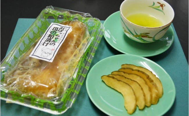 【農薬不使用】おばっちゃんの瓜の粕漬け 052-G311