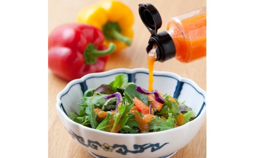 伊万里産パプリカドレッシング2本セット｜無添加｜佐賀・伊万里 080-G315