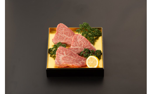 【 数量限定 】 2026年 伊万里牛 豪華特製 おせち 三段重「宝」 ステーキ 098-G318