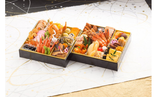 【 数量限定 】 2026年 おもてなし料理はかせ 謹製 おせち 二段重「華」 098-G319