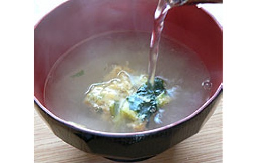 伊万里牛の牛みそ汁40食セット 009-G263