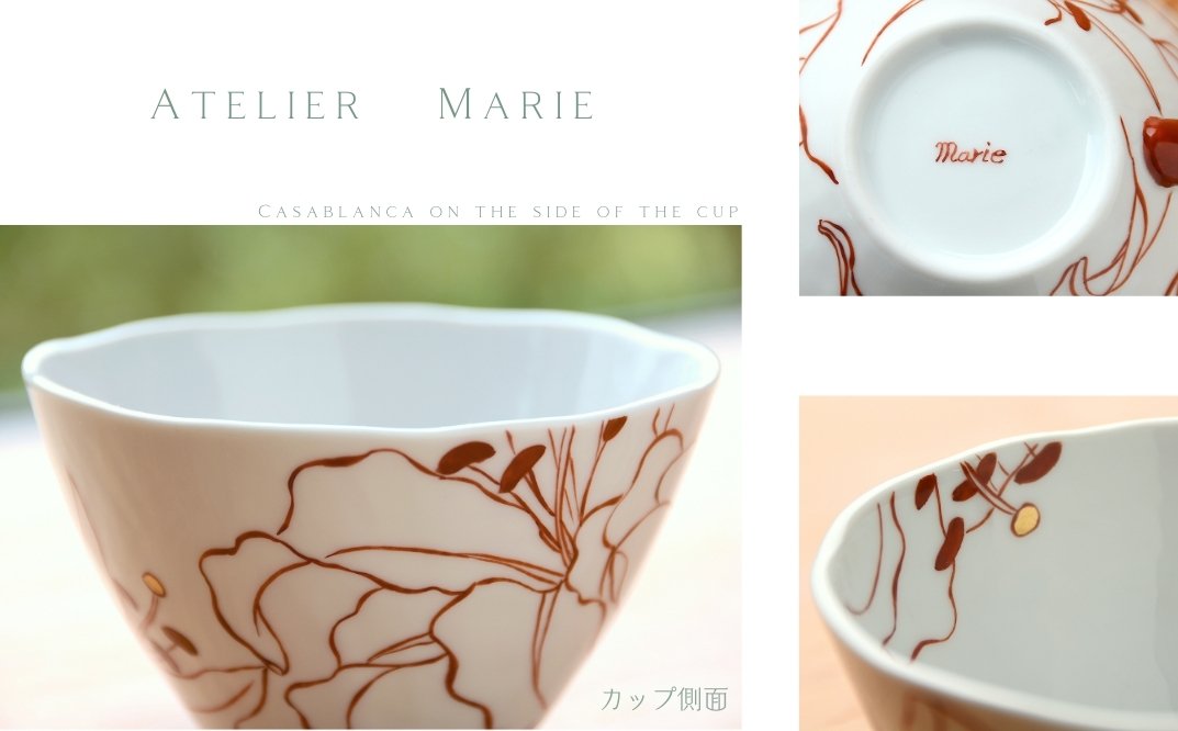 線描きカサブランカマグカップ（赤） 135-H1183