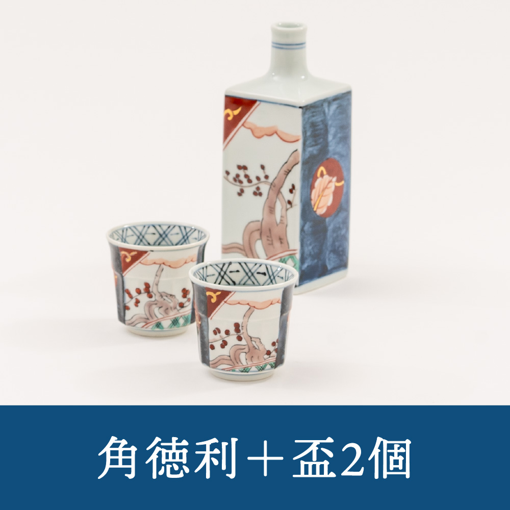 【伊万里焼】古伊万里酒器セット（角徳利＋盃2個） 035-H188