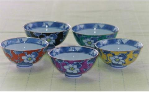 【伊万里焼】彩り唐花飯碗 茶碗（1個） 032-H306