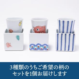 【伊万里焼】伊万里焼枡酒（グラス1個・枡1個） 032-H387