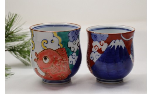 【伊万里焼】めで鯛睦セット 茶碗 湯飲み 032-H520