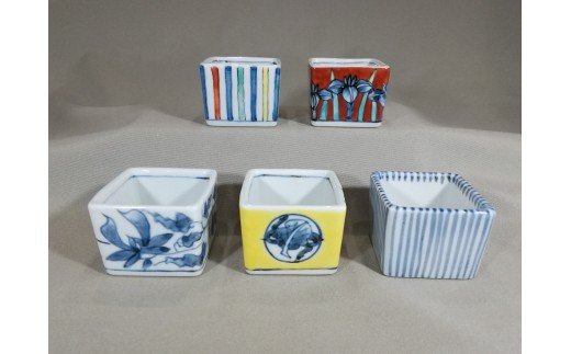 【伊万里焼】伊万里焼角猪口（絵変わり五柄） 035-H524