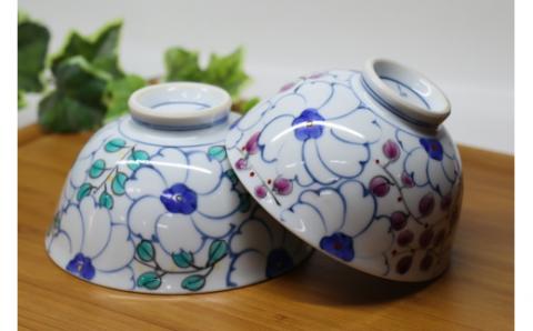 【伊万里焼】花小路睦セット 茶碗 湯飲み 032-H598