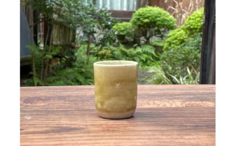 【伊万里焼】ぐい呑みセット（黄釉、染錦濃牡丹、十草） 056-H779