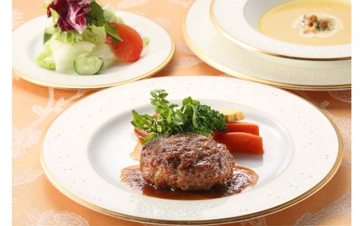 伊萬里牛100% 勝ハンバーグ130g×6個 007-J1462