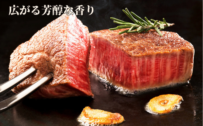 佐賀牛 A5 ヒレステーキ 1000g 200g×5枚 175-J1177