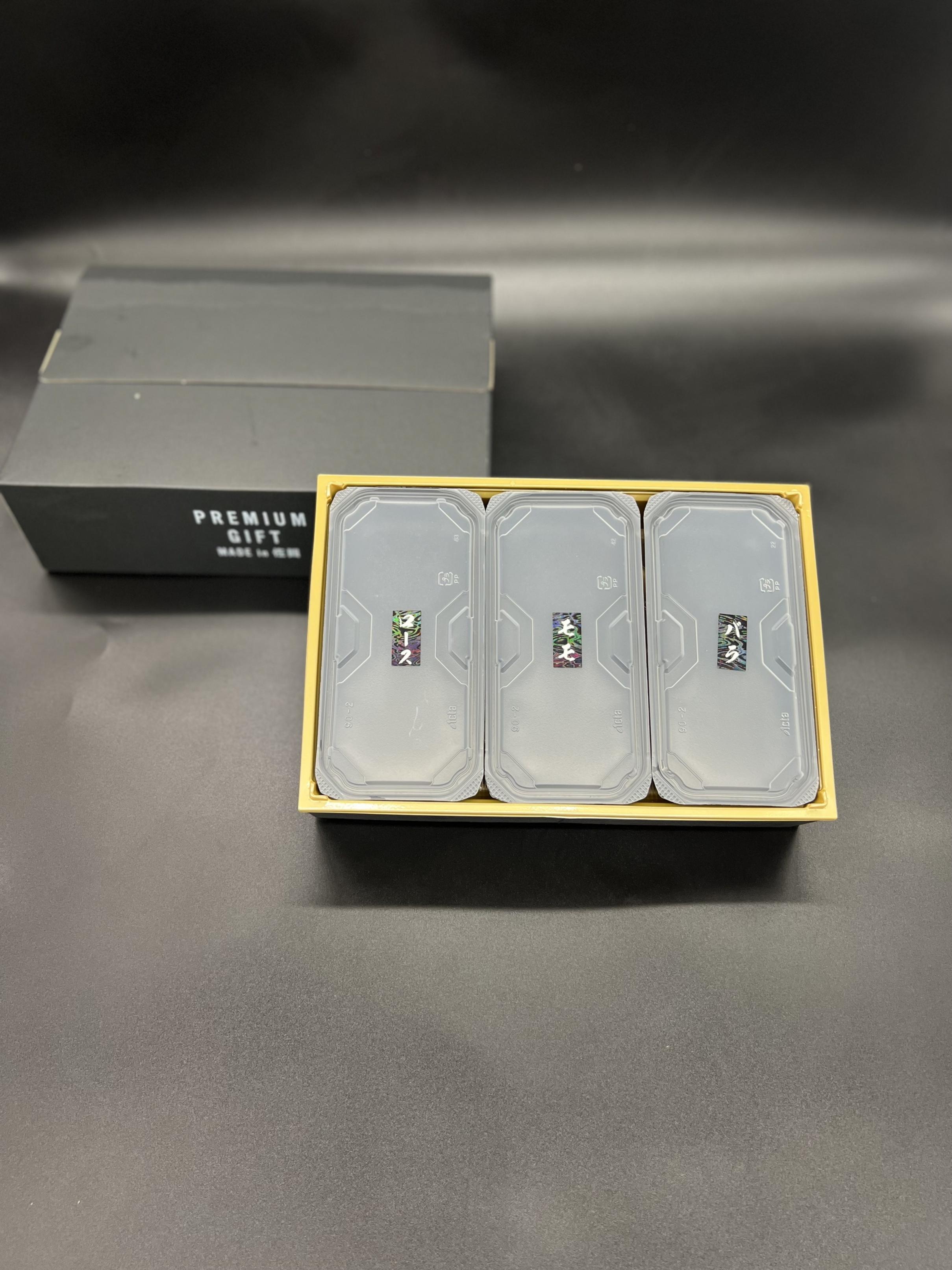 【佐賀牛】 食べ比べ 佐賀牛 スライス 3種盛り（100g×3） 150-J1219