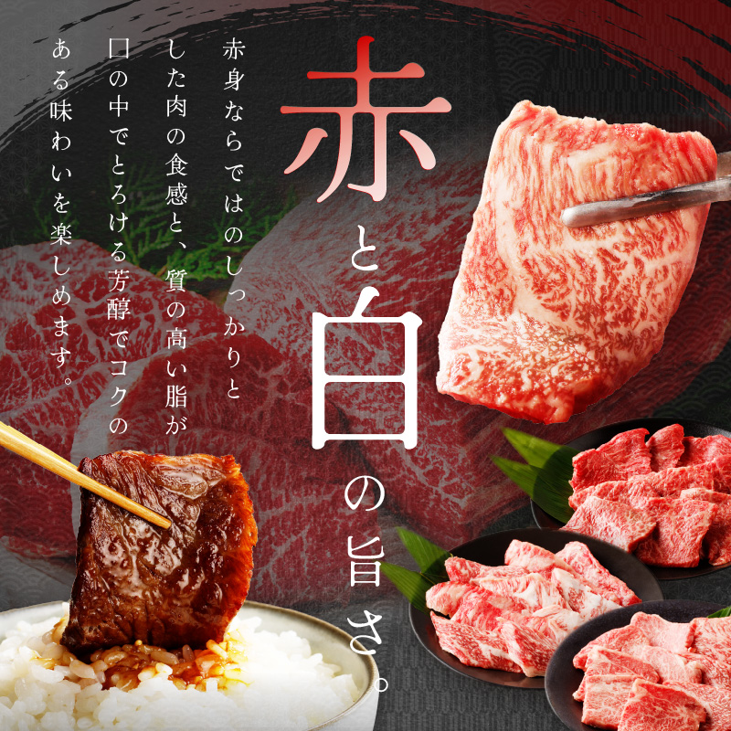 【伊万里牛】 訳あり 焼肉用 バラ・ロース・モモ（ミックス） 1kg （500g×2パック） 小分けパック 001-J1316