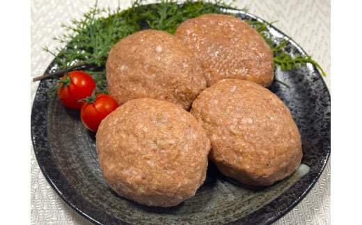 佐賀牛入り 特製 ハンバーグ 約120g×20個 180-J1349