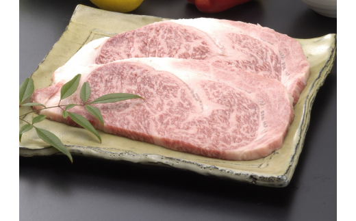 A5 A4 佐賀牛 ロースステーキ 200g×2枚 117-J368