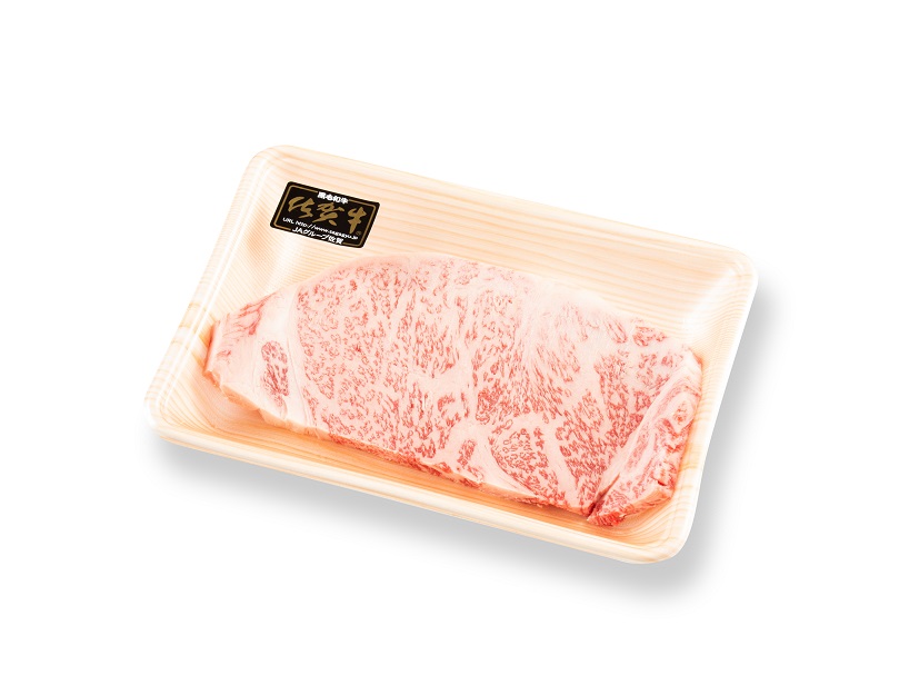 【A5～A4】佐賀牛ロースステーキ200g（200g×1枚） 125-J499